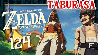 THE LEGEND OF ZELDA BREATH OF THE WILD 🌳 #124: Die komplette Taburasa-Quest