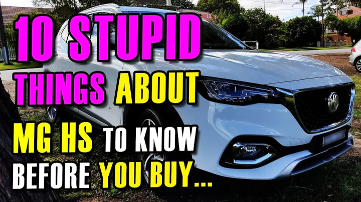10 STUPID THINGS about MG HS the Dealers WON'T TELL YOU - MG HS Essence Review - DayDayNews