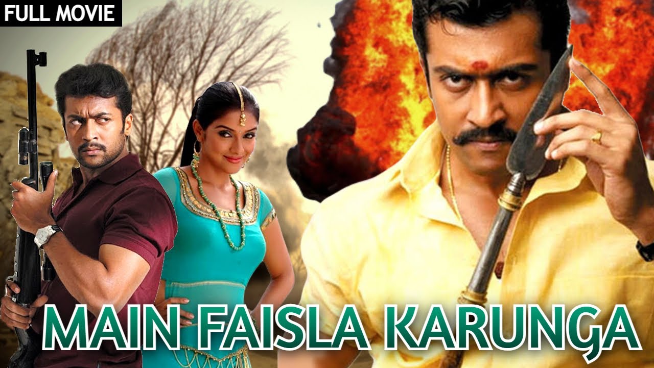 Surya's Double Role Superhit Action Family Drama | Main Faisla Karunga - मैं फैसला करूँगा | Asin