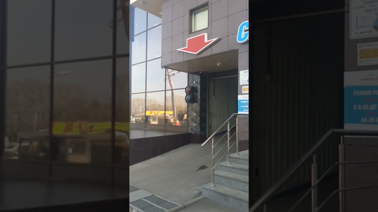 Тойота кемерово тухачевского