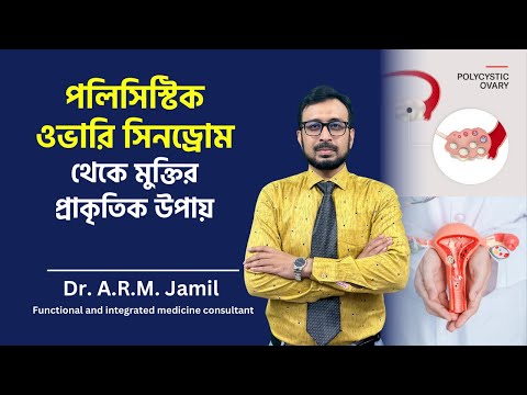 Yosh mastlar bilan jinsiy aloqa