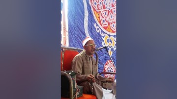 الشيخ  هاشم عسكر   سورة ال عمران