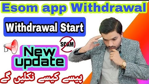 Esom app today new update Esom app withdrawal kaisa la esom app loss Recover withdraw problem solve