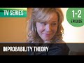 ▶️ Improbability theory 1 - 2 episodes - Romance | Movies, Films &amp; Series