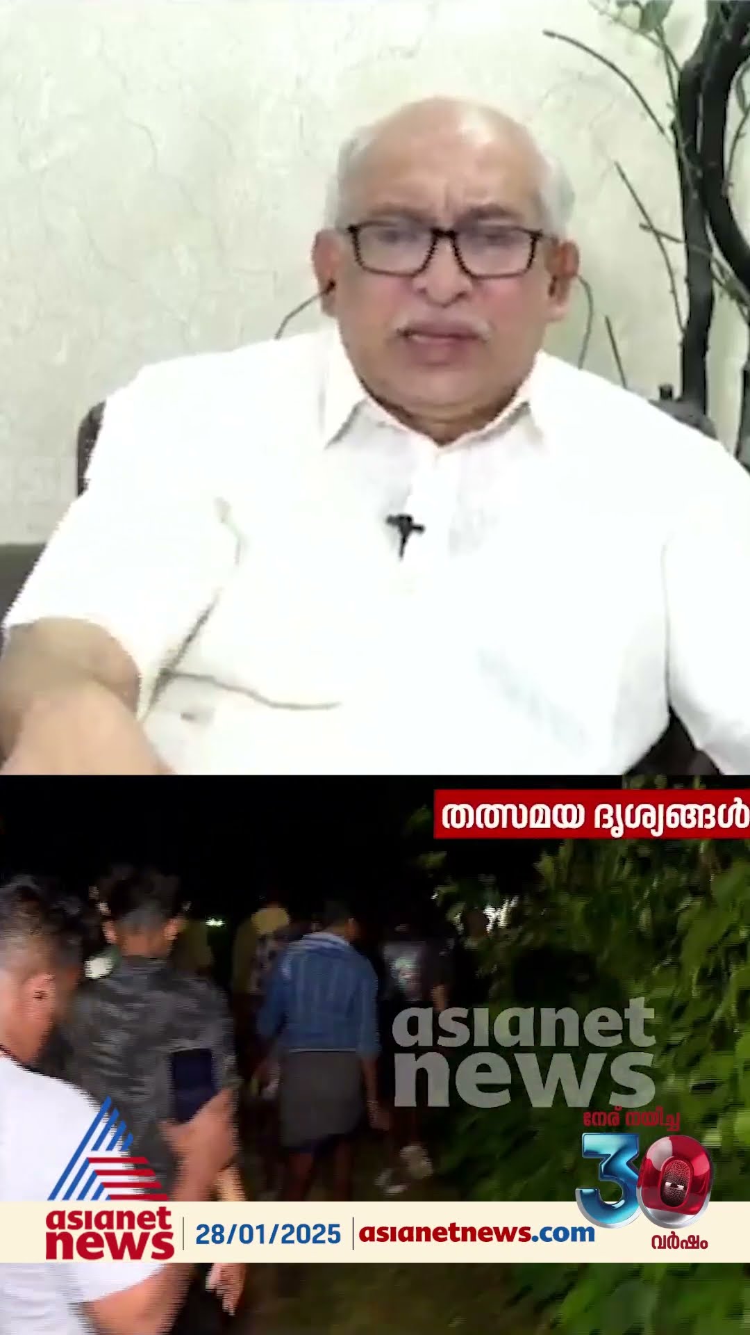 'തടവുകാരനെന്ത് മനുഷ്യാവകാശം? ഒരാളെ കൊന്ന തടവുകാരന് മനുഷ്യാവകാശത്തിന് അർഹതയില്ല'