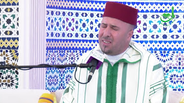 القارئ نور الدين ضرفاوي و مشاركته بالملتقى القرآني السنوي النسخة الثانية بمسجد الامام مسلم بخريبكة