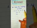 General knowledge l IQ level questions l maths questions video l intelligence knowledgetest question