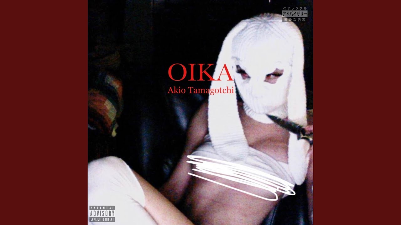 Watch OIKA Intro on YouTube Watch OIKA Intro on YouTube
