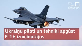 Ukraina gaida pirmās F-16 kaujas lidmašīnas