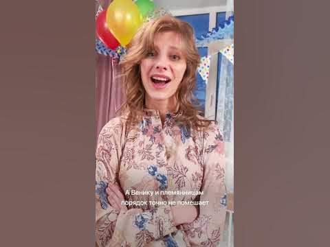 Галина Сергеевна в новых «Папиных дочках» #shorts - YouTube