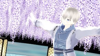 【MMD】六兆年と一夜物語