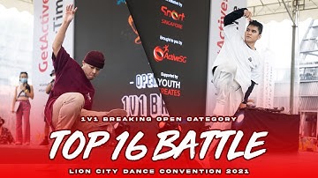 Wilfred vs Sherman | Top 16 | 1v1 Breaking Open Cat | LCDC 2021