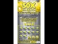 $5 - 50X  THE CASH WIN! NEW TICKET TUESDAY FLORIDA Lottery Bengal Scratch Off instant ticket! WIN!