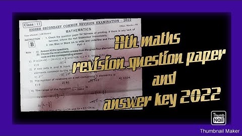 11th maths first revision question paper and answer key 2022//Government question paper April 11