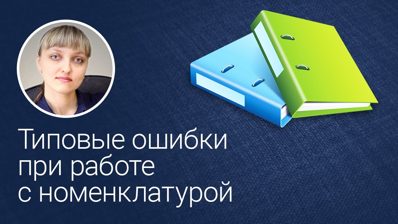 Ошибка с0700 киа