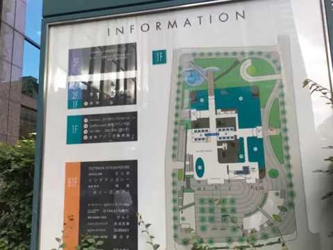 バンクマップ スルガ銀行大阪支店周辺施設口コミ 写真 動画