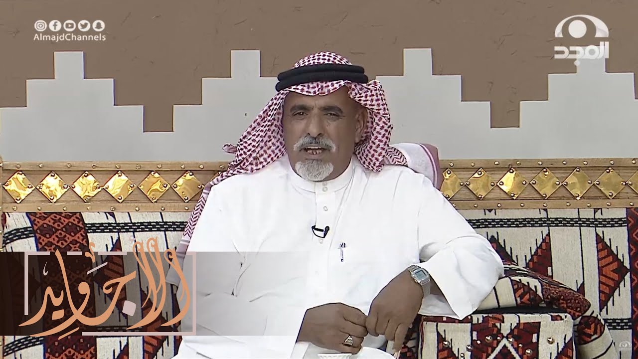 آه واجض قلبي جضة الممروض لا اونس يدين الكاوي - شيلة بصوت صالح البادي