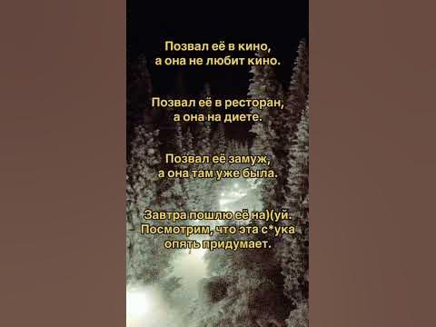 Угадай желание #волшебница - YouTube