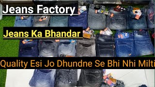 High Quality Jeans, Jeans Manufacturer in Delhi, Jeans Wholesale Market In Delhi, First Copy Jeans,
