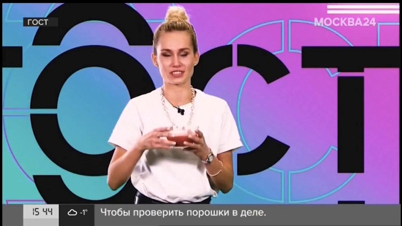 спорная территория москва 24. москва 24 передачи. редактор москва 24. москва 24 передачи. ведущая россия 24 2022.