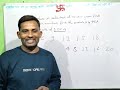 CLASS 10 and 11PROBABILITY (छोटे भाई और बड़े भाई वाला कंसेप्ट्1)