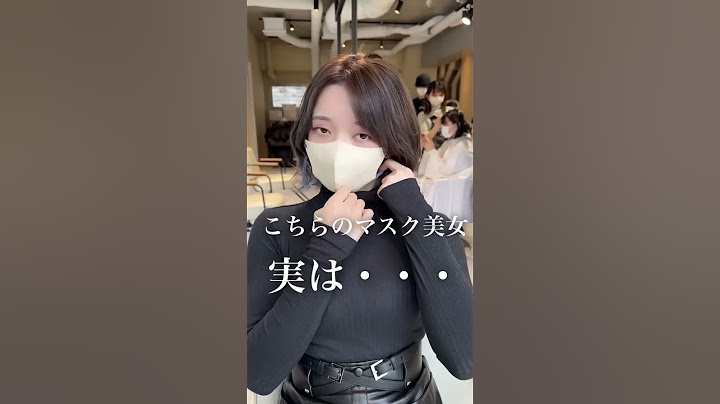 こちらのマスク美女　実は・・・　#shorts  #縮毛矯正