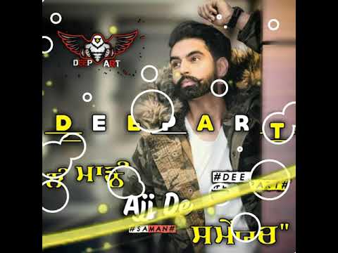 Aisa Rog New Punjabi Sad Song Whatsapp Status