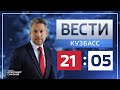 Вечерние новости на "России 1" от 7.10.2020