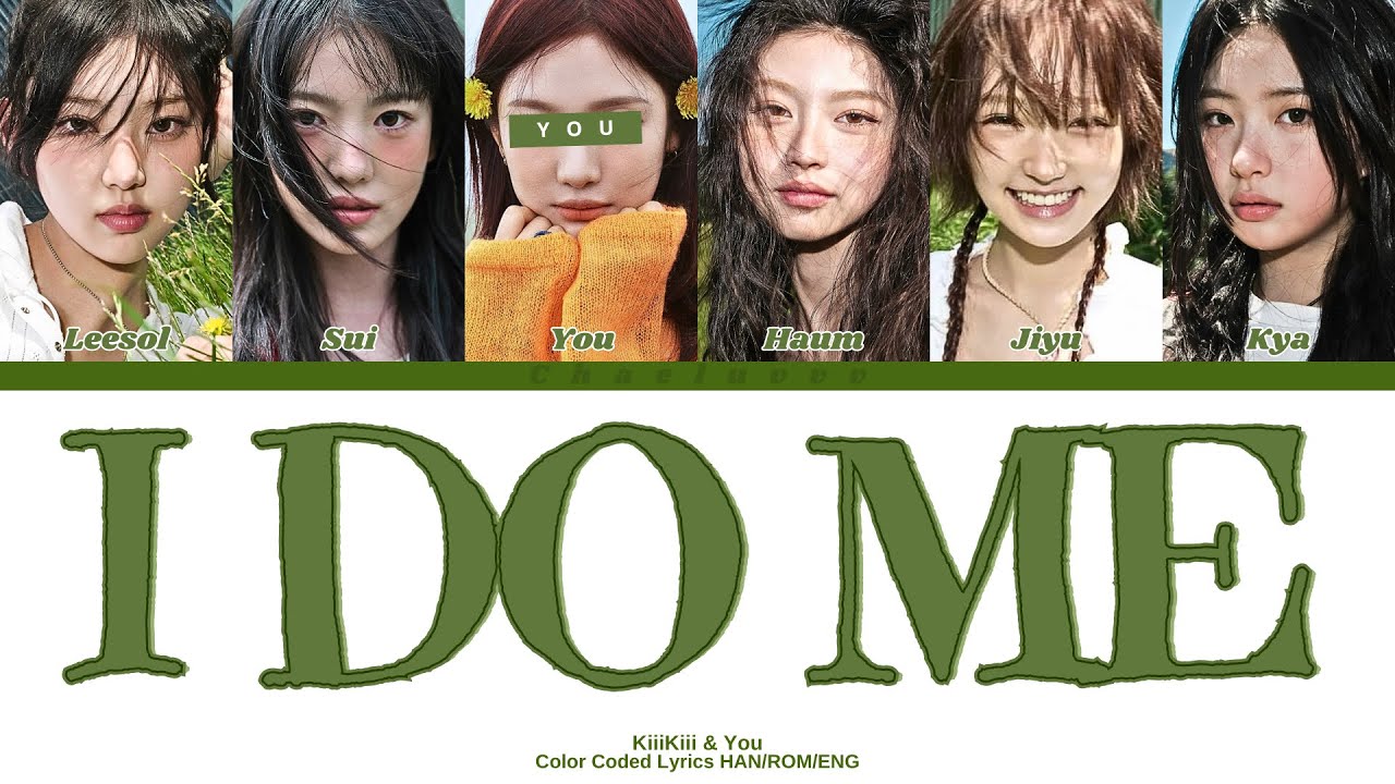 KiiiKiii - I DO ME // You as a Member // KARAOKE // (6 Members Ver