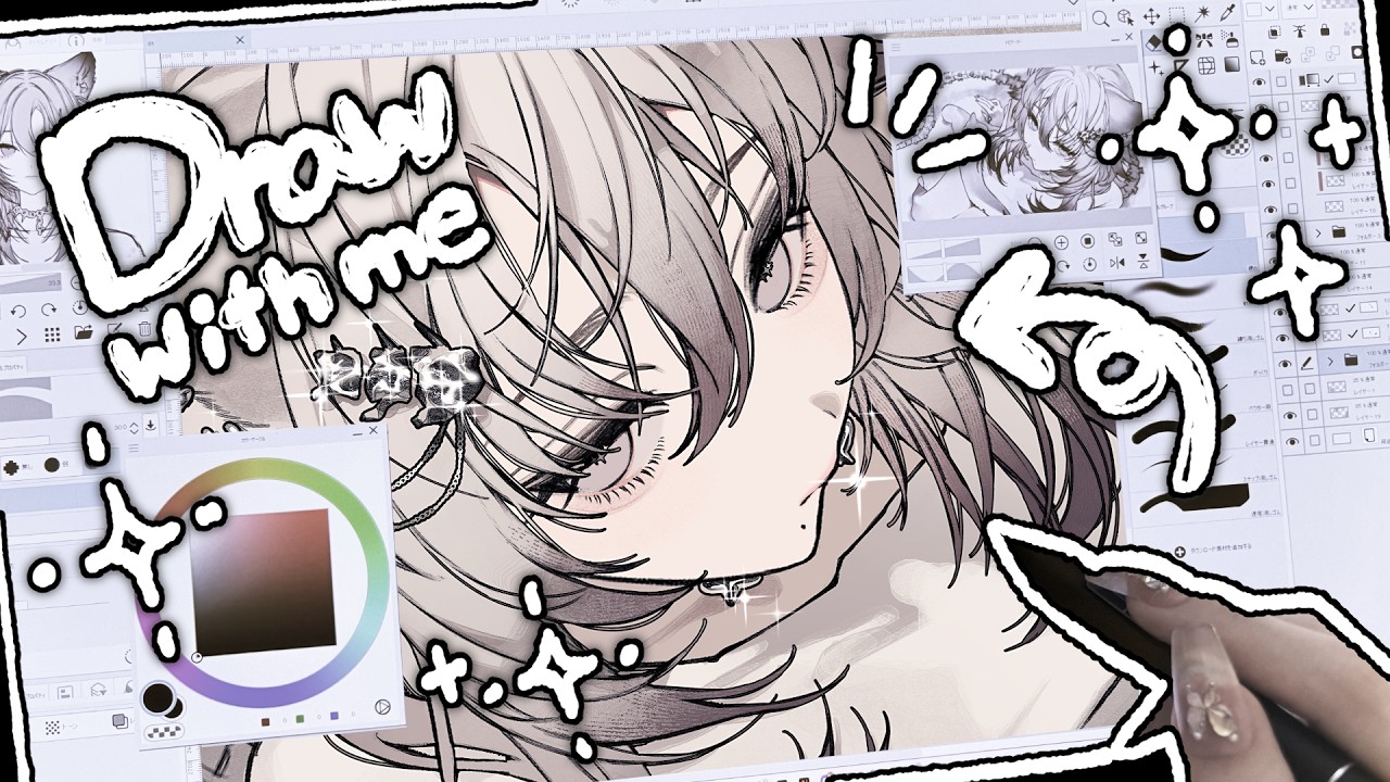 🐺✧ draw with me ✧🦴chill music【CLIP STUDIO PAINT】