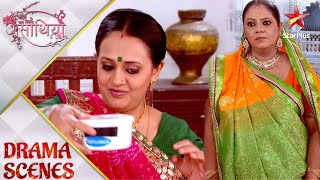 Saath Nibhaana Saathiya | Kokila ko chidhaane ke liye Urmila ne mangaaya bahar se khana!