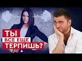 Что будет если еще немного потерпеть? | Лев Вожеватов