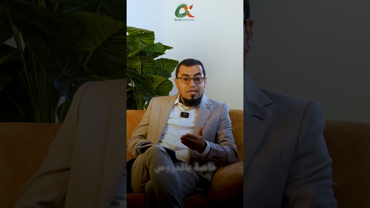 🥰للتسجيل، ادخل لمنصة ألفا التعليمة  عبر الرابط: https://www.alpha-dz.com/ واطلب مجلة المتتاليات