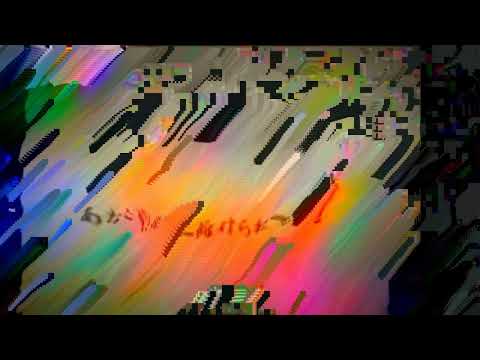 Datamosh Test with Interstream between two competing PSAs