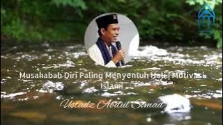 Muhasabah diri paling menyentuh hati ust Abdul somad | Motivasi islami | Quotes islami | quote islam