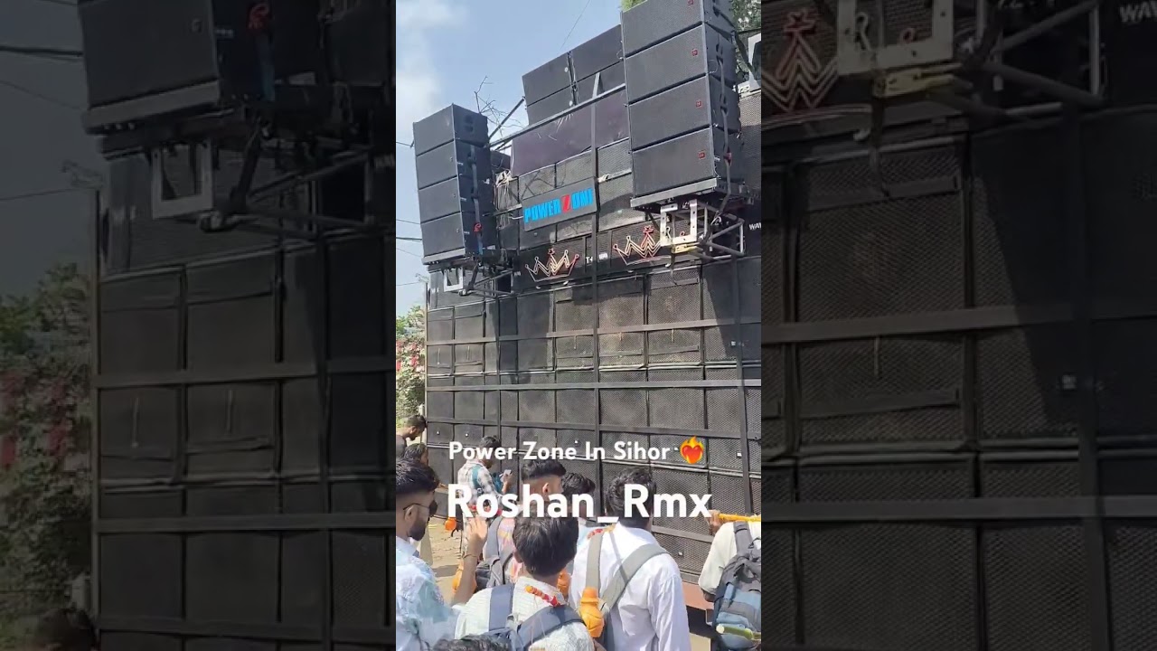 Power Zone In Sihor Kawad yatra 2025 