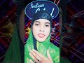 tu chishti gharane ka Anmol nagina hai #shortvideo #naat #trending #viral #video Indian idol