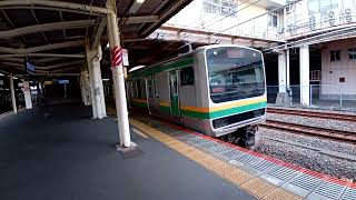 東海道線E231系1000番台K-08編成1868E平塚駅発車シーン