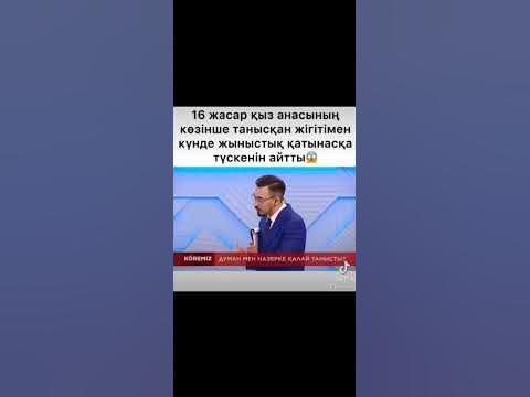 Үлкен қынаптары мен қынаптары бар порно жетілген әйелдер