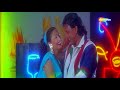 Nighaye Khul Ke Mila | Ustadon Ke Ustad (1998) | Mithun Chakraborty | Romantic Song