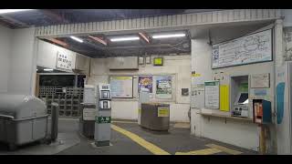 JR東日本鶴見小町駅