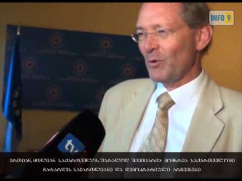 შეხვედრა ელჩებთან