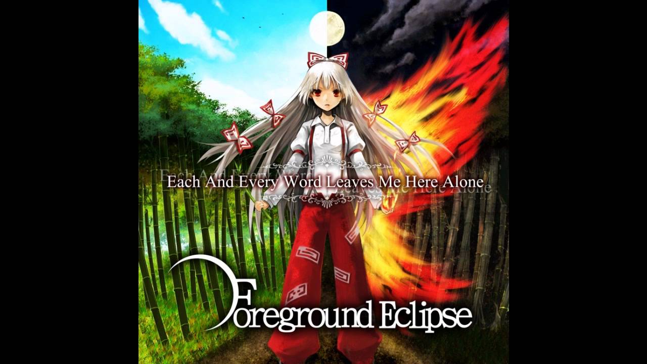 東方Vocal】 Foreground Eclipse - Nooneness Is For Danger