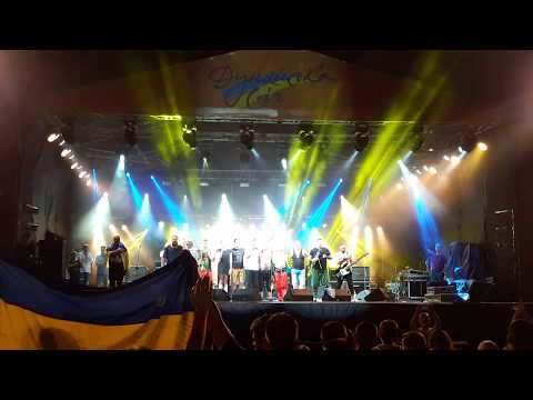 Гімн України. Дунайська Січ 2017. - Гімн України. Дунайська Січ 2017.