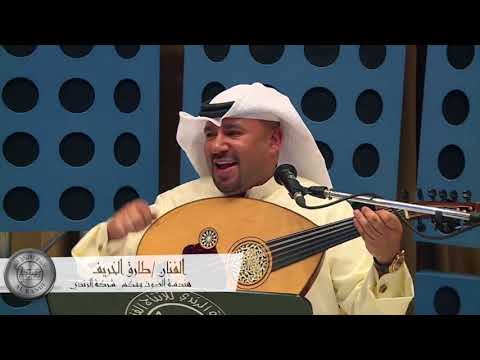 الفنان الخريف غصن الجنا بدا يحبني واقف على بابكم