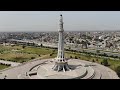 LAHORE DRONE VIDEO MINAR E PAKISTAN