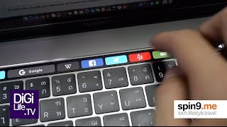 รีวิว MacBook Pro 2016 with Touch Bar - DigiLife Review [Thai / ไทย]