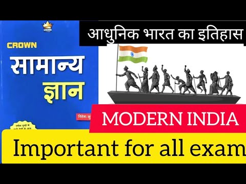 वीडियो: एक जनरल के कंधे की पट्टियों वाला गद्दार या एनकेवीडी के एक गद्दार ने जापानियों की सेवा कैसे की