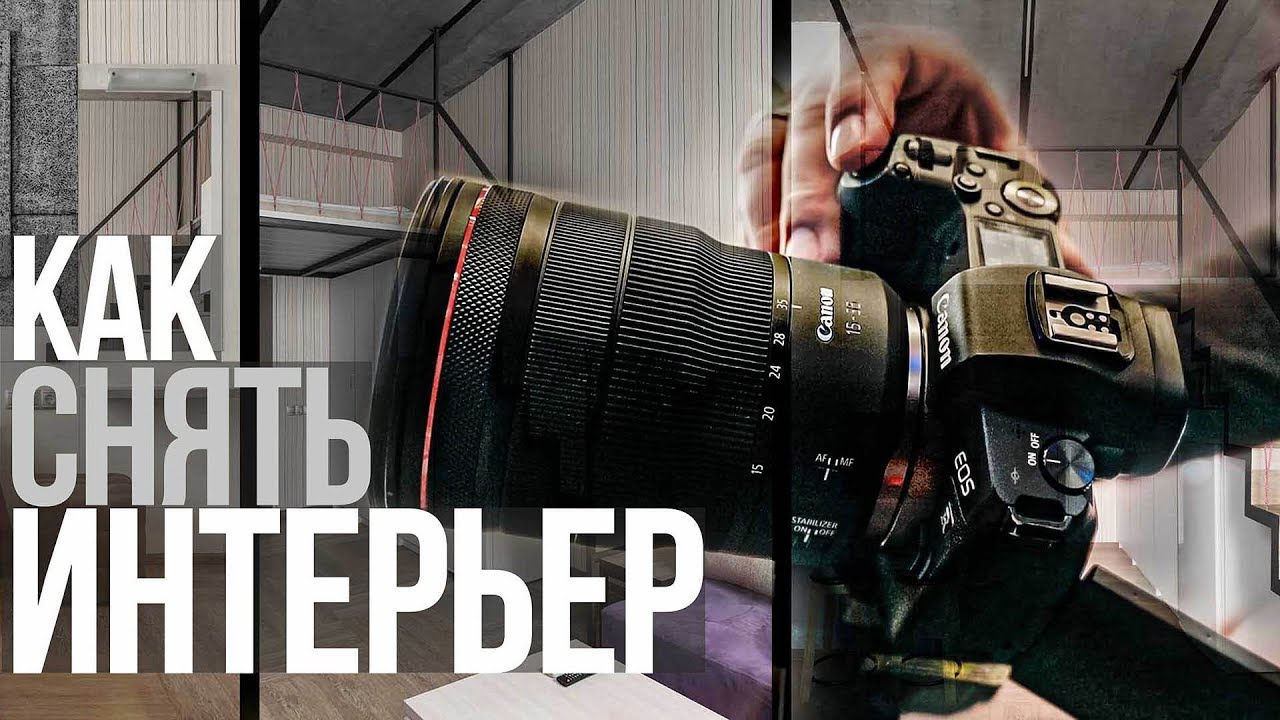 фотографии мебели