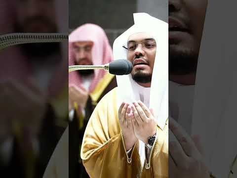 اللهم لا ترد لي دعاء ولا تخيب لي رجاء وبلغني الغايات وحقق لي الأمنيات وأصلح لي النيات وألطف بي